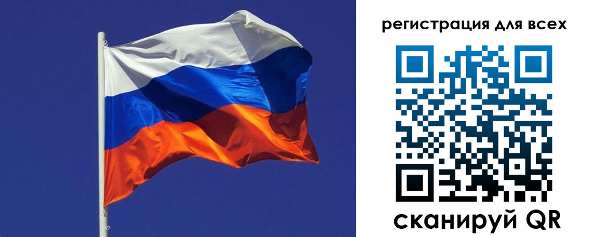 временная регистрация адрес в Харовске